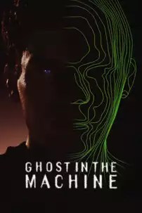 watch-Ghost in the Machine