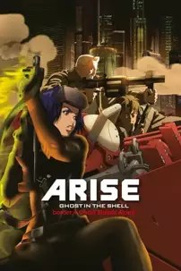 watch-Ghost in the Shell Arise: Border 4 – Ghost Stands Alone