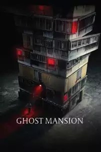 watch-Ghost Mansion