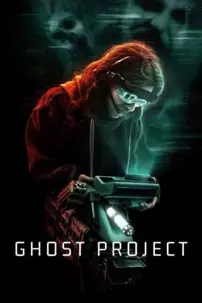 watch-Ghost Project