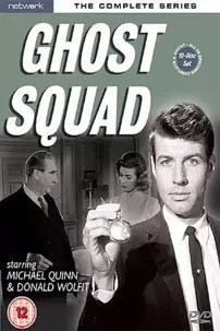 watch-Ghost Squad