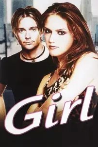 watch-Girl