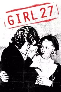 watch-Girl 27