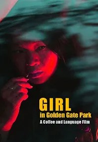 watch-Girl in Golden Gate Park