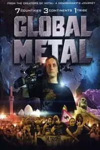 watch-Global Metal