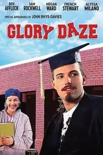 watch-Glory Daze