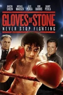 watch-Gloves of Stone