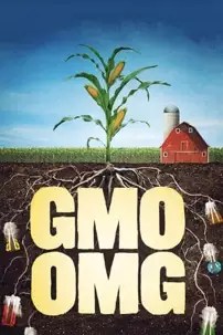 watch-GMO OMG