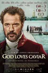 watch-God Loves Caviar