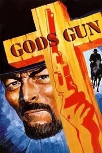 watch-God’s Gun