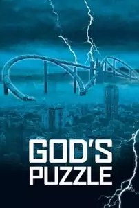 watch-God’s Puzzle