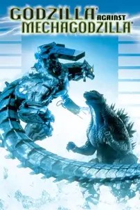 watch-Godzilla Against MechaGodzilla