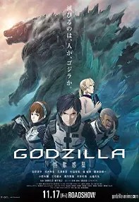 watch-Godzilla: Planet of the Monsters