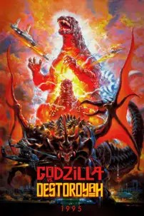 watch-Godzilla vs. Destoroyah