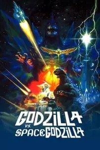 watch-Godzilla vs. SpaceGodzilla