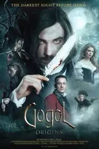 watch-Gogol. The Beginning