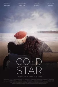 watch-Gold Star