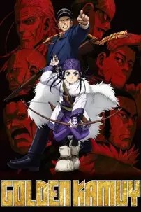 watch-Golden Kamuy