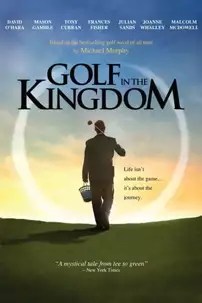 watch-Golf in the Kingdom