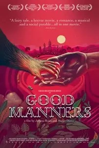 watch-Good Manners