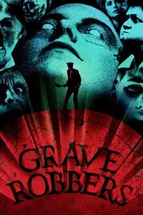 watch-Graverobbers