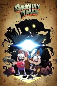 watch-Gravity Falls