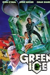 watch-Green Ice