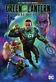 watch-Green Lantern: Beware My Power