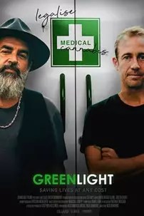 watch-Green Light