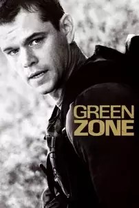 watch-Green Zone