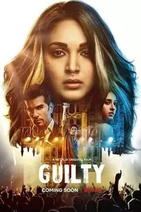 watch-Guilty