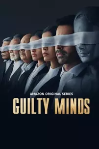 watch-Guilty Minds