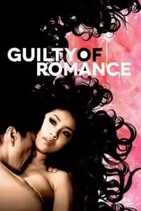 watch-Guilty of Romance