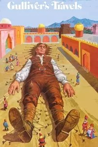 watch-Gulliver’s Travels