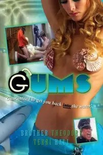 watch-Gums