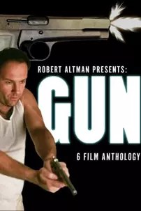 watch-Gun