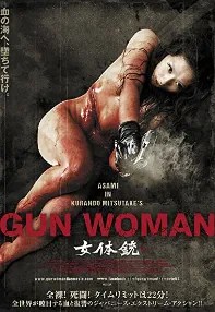 watch-Gun Woman