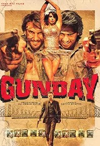 watch-Gunday