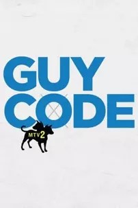 watch-Guy Code