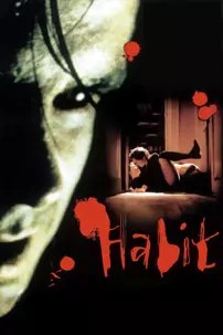 watch-Habit