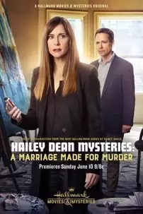 watch-Hailey Dean Mystery: A Marriage Made for Murder