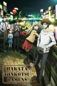 watch-Hakata Tonkotsu Ramens