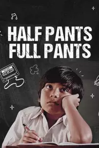 watch-Half Pants Full Pants
