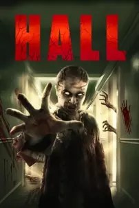 watch-Hall