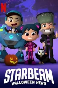 watch-Halloween Hero