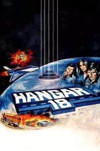 watch-Hangar 18