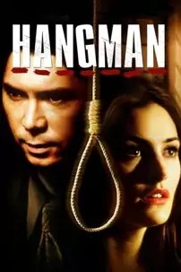 watch-Hangman