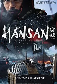 watch-Hansan: Rising Dragon