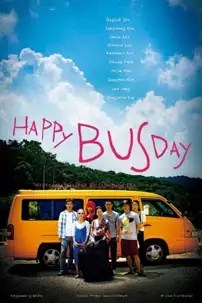 watch-Happy Bus Day