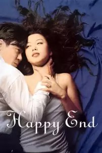 watch-Happy End